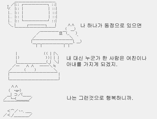 간디의 인류애.jpg