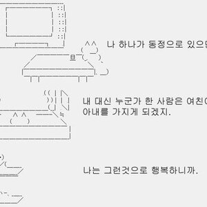 간디의 인류애.jpg