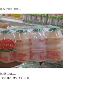 시식.jpg