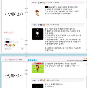 유학감.jpg