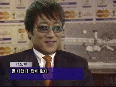 말다해.jpg