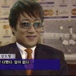 시밝......빻침