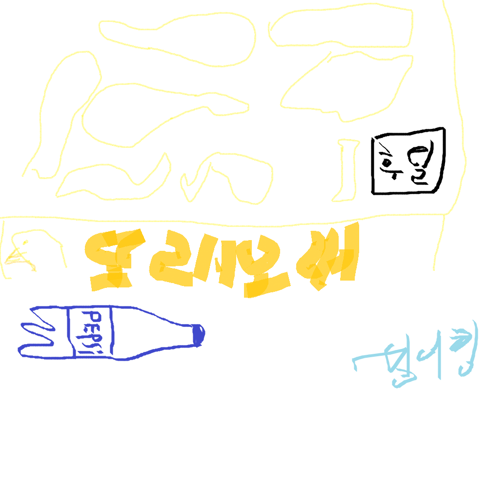 후딜.png