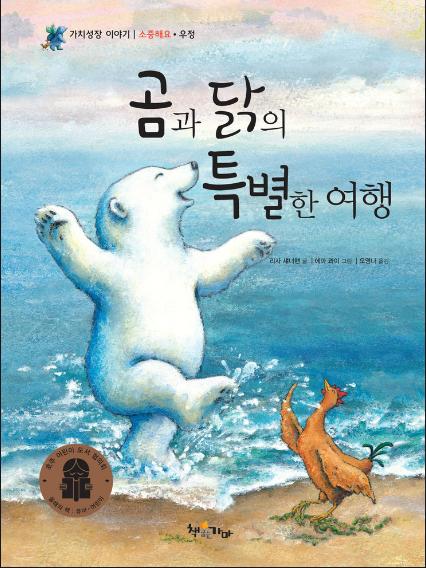 곰.JPG