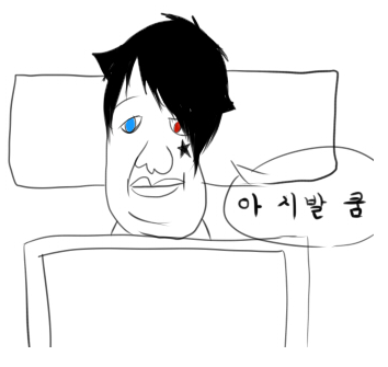 ohfuckdream.png