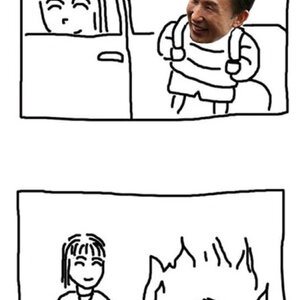 와 이제 나도 10덕임