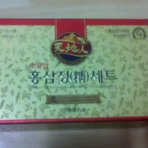 2010-09-01_01-22-20_596.jpg