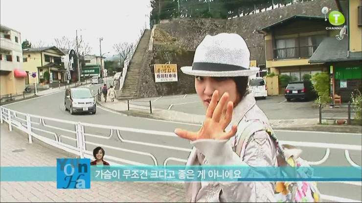 가슴이크다고.jpg