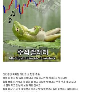 와 수지돋네 ㅡㅡ