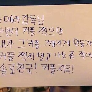 에잉.... 이건뭐 잠도 못자겠고...