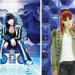 공민지박봄.jpg