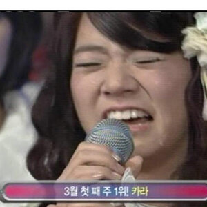 서현이 까면 사살