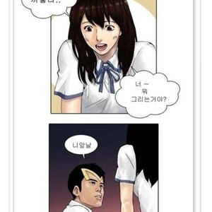 니앞날.jpg