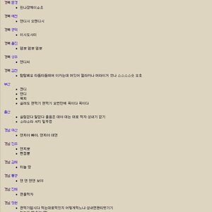 지역별_편먹기4.jpg