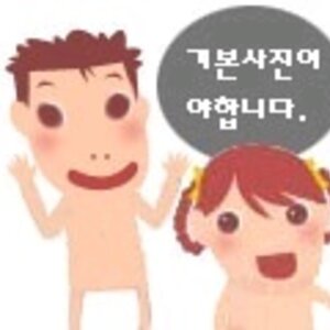 어흌ㅋ