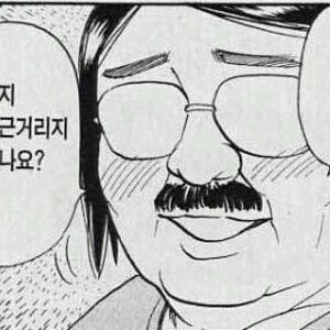 근데 막 여자도 몽정하냐