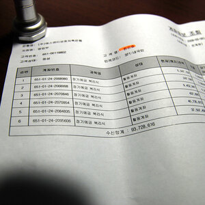 돈좀벌어보고싶다를 위한 재테크 조언