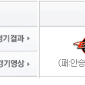 어제 오늘 평행이론돋네