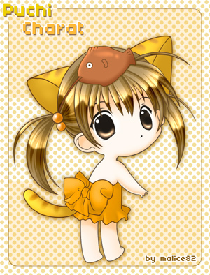 푸치코_(31).jpg