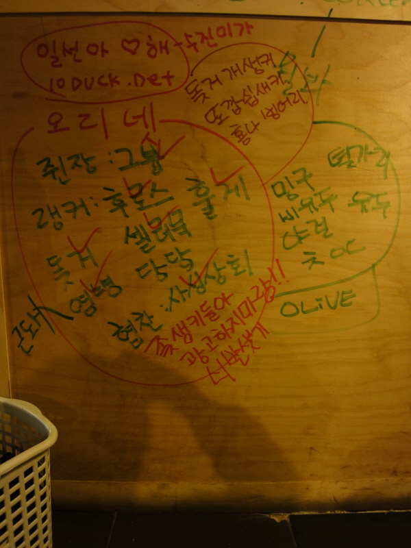강제출력된 이미지입니다.