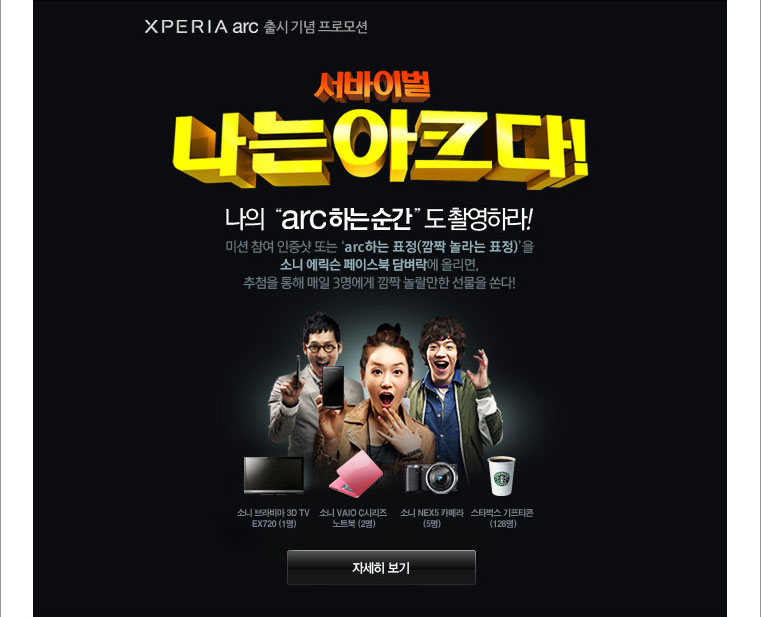 event02.jpg