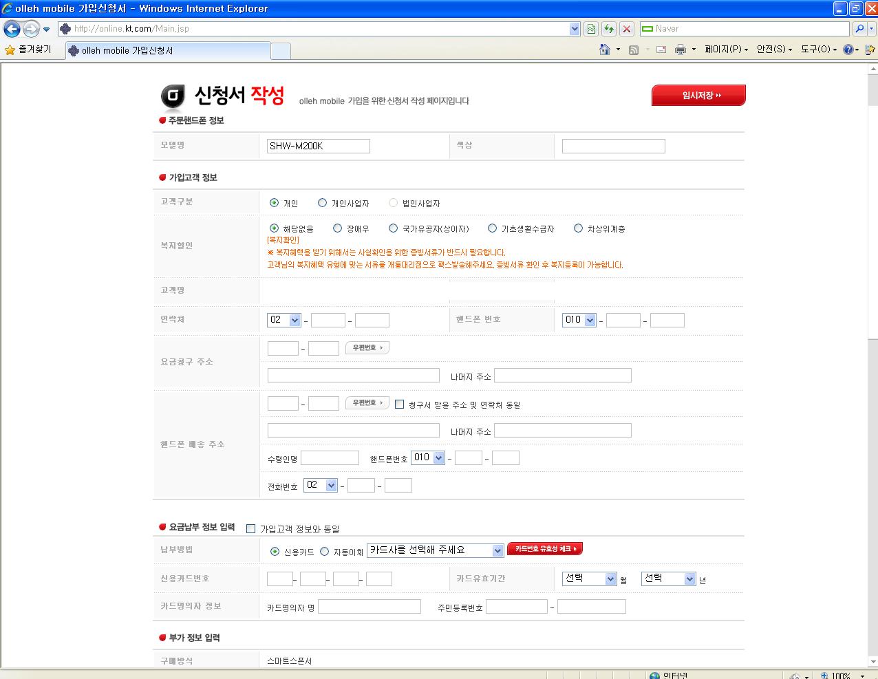 제목 없음.JPG