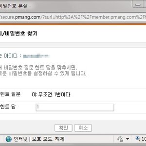과거의 나와의 만남.jpg