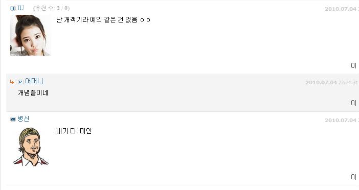 개념플.JPG