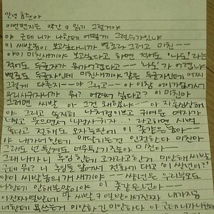20100917140540.jpg