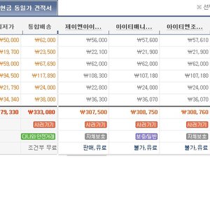 카드가.jpg