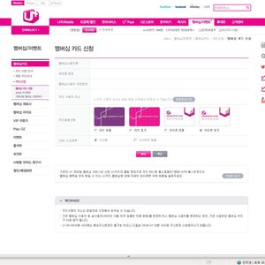 4가지중에 뭐가 나을까요
