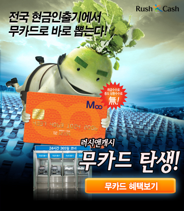 Popup_0801.jpg
