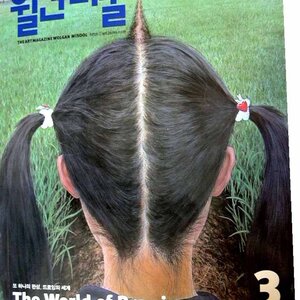 난 이짤로 신청해씀