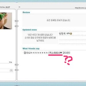 헐 신입생이 93년생ㅋㅋㅋㅋㅋㅋㅋㅋㅋㅋㅋㅋㅋㅋㅋㅋㅋㅋㅋㅋㅋㅋㅋㅋ