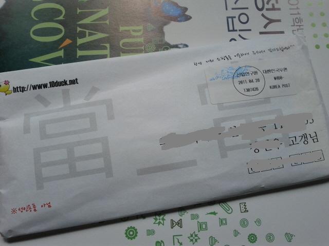 크기변환_IMG_20110503_1436122.JPG