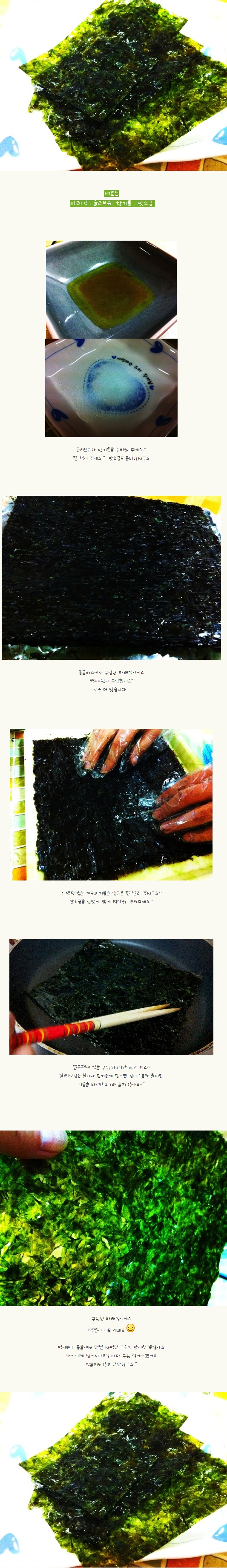 naver_com_20110708_105541.jpg