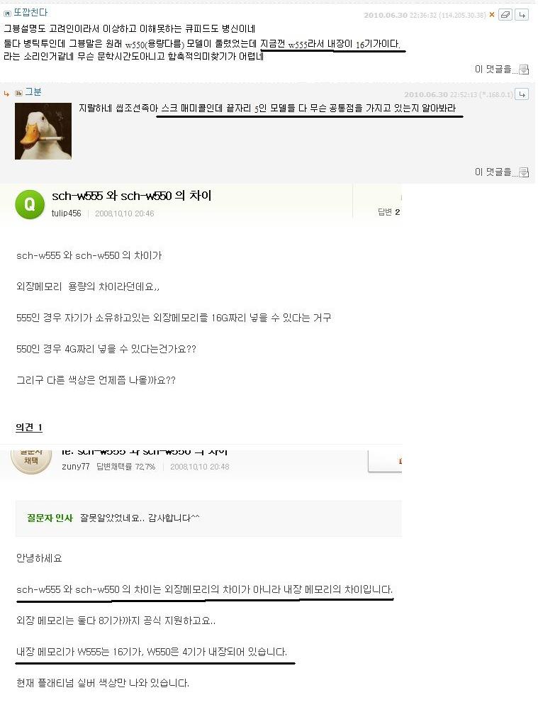 고려인.jpg