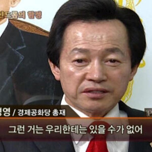 십덕에 나랑 이해리밖에 없음?
