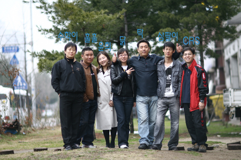 정모2.jpg