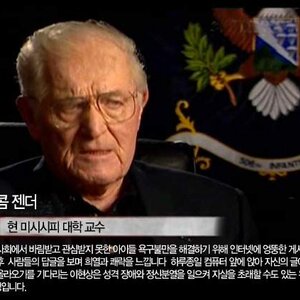 218에게 신선한 충격을 받았다