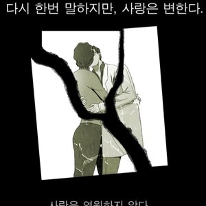 근데 애들이 장윤정을 왜 이렇게 까대는거냐?