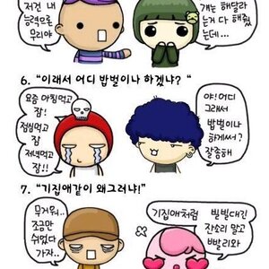 나 요즘 체크카드 씀