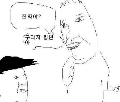 -475652085_dltnqhr5360.jpeg