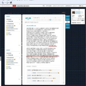 코갤 도발류_여호성.jpg