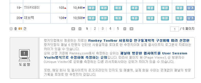 이미지 1.png