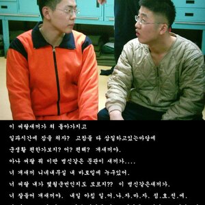 돚거 아직 있냐?