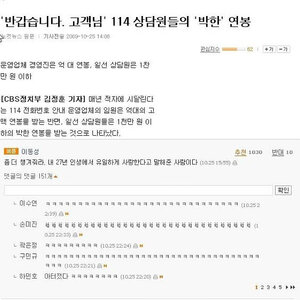 나 오늘 외출함