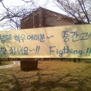 공부하러가야겎다 ㅠ