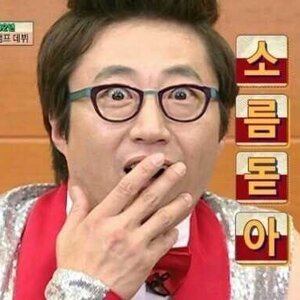 해리가 왜 아디를 지웠냐면