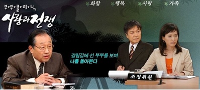 naver_com_20110624_183724.jpg